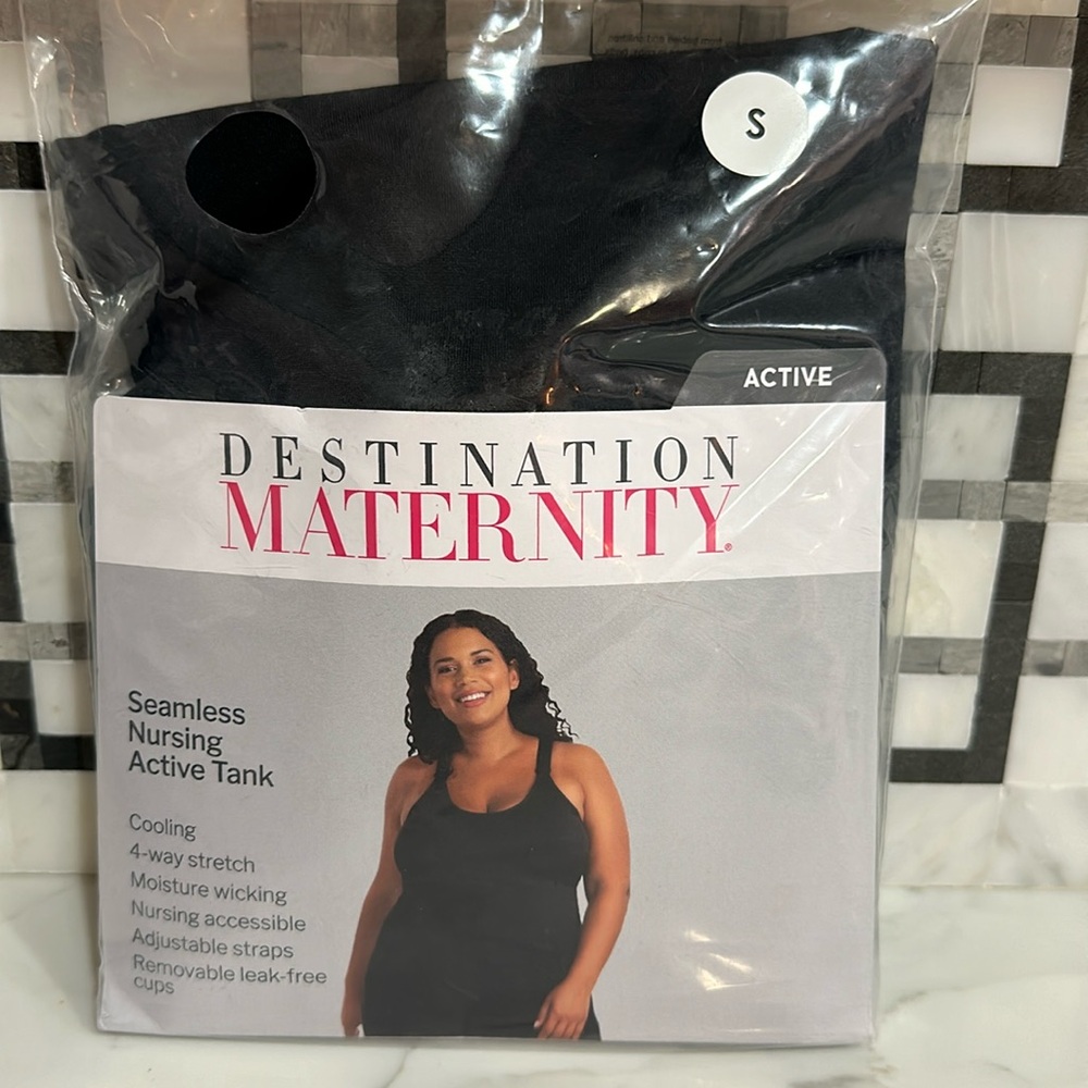Seamless nursing active tank